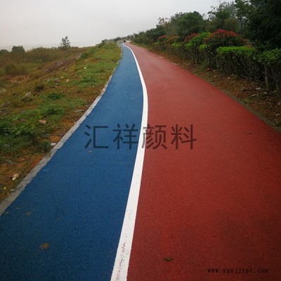新乡市汇祥颜料有限公司彩色沥青色粉铁红粉红色沥青彩色路面氧化铁红 哈尔滨大庆图6
