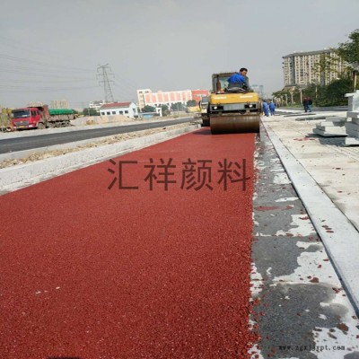 新乡市汇祥颜料有限公司彩色沥青色粉铁红粉红色沥青彩色路面氧化铁红 哈尔滨大庆图2