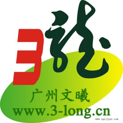 南风 文曦 - 颜料专用沉淀硫酸钡图3