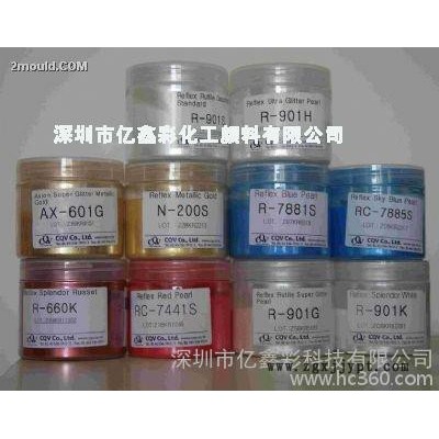 供应韩国进口CQV珠光粉彩色珠光粉颜料图2