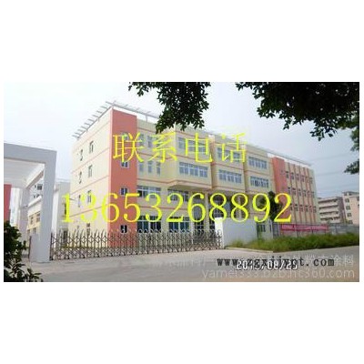 粉末涂料高温粉末涂料用耐高温600度颜料黑平光图3