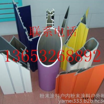 粉末涂料高温粉末涂料用耐高温600度颜料黑平光图7