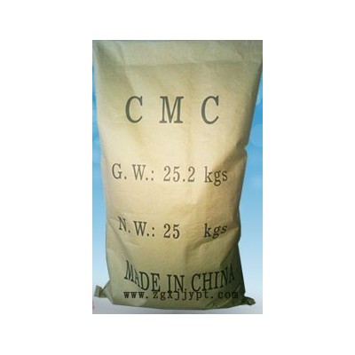 CMC 印染颜料用 羧甲基纤维素钠 IL-20