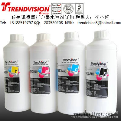 传美讯白色墨水，白色水性颜料墨水，白色涂料墨水 纺织白色墨水图2