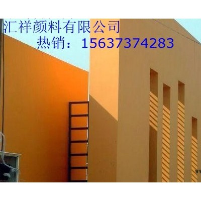 透水地坪用铁黄 汇祥颜料313 彩色沥青用氧化铁黄 油漆用氧化铁黄 彩砖用铁黄 橡胶用氧化铁黄图2