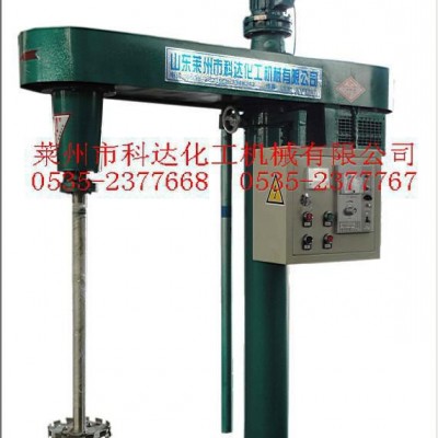 液压升降搅拌机，变频防爆分散机 油墨涂料胶粘剂颜料高速分散机图3