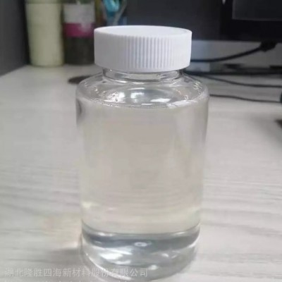 四海SH-740 厂家供应用于水性颜料浓缩浆的分散剂图6