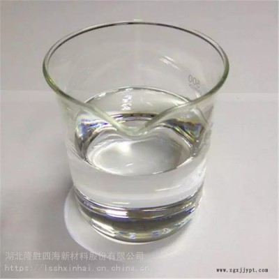 四海SH-740 厂家供应用于水性颜料浓缩浆的分散剂图5