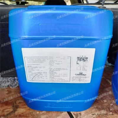 安治化工 AQUASPERSE 生物分散剂 安治水处理技术CHEM-AQUA图3