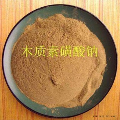 山东英木质素磺酸钠 木钠 分散剂减水剂 量大从优图2