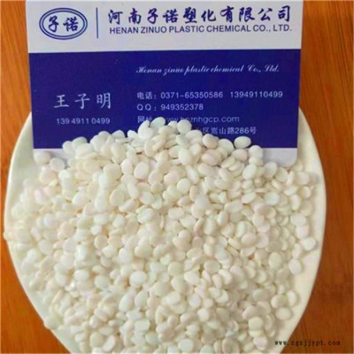 纳米硫酸钡填充母料 透明吹膜填充料厂家 超细填充母料价格 河南母料生产基地 量大从优图2