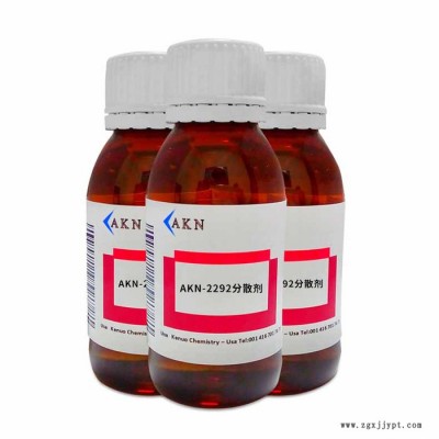 相当于BYK-192分散剂图3