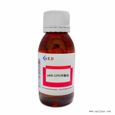 相当于BYK-192分散剂图5