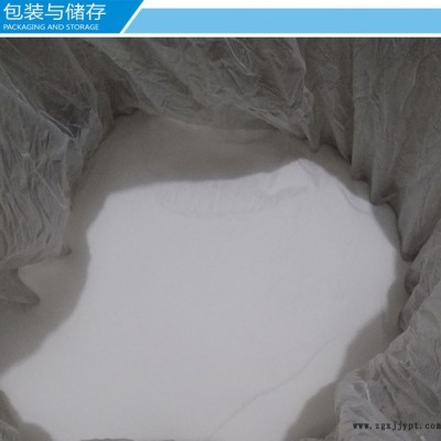 蒙浩 厂家现货工业级聚维酮PVP聚维酮厂家 PVPK60 分散剂图2