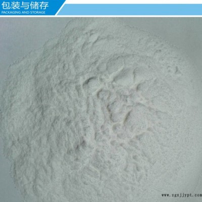 蒙浩 厂家现货工业级聚维酮PVP聚维酮厂家 PVPK60 分散剂图3