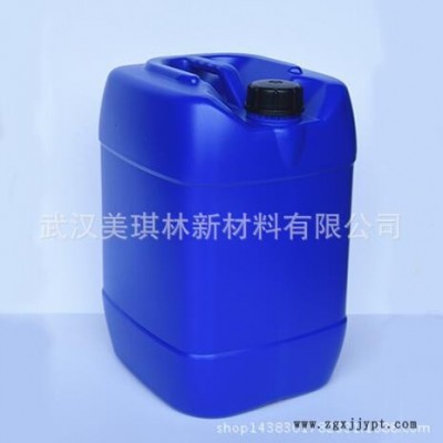 厂家直供特种陶瓷高固含量分散剂图3
