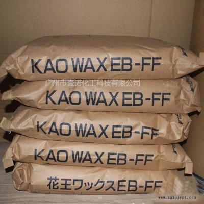 进口分散剂 花王EB-FF颜料塑料分散剂 花王EBS/EBFF颜料扩散粉 塑料分散剂EBFF图2