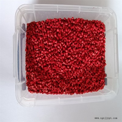 泽轩 主营色母粒彩色母粒塑料色母粒管材色母粒塑料色母粒亮红色母粒图3