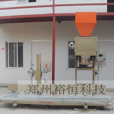 厂家供应 橡胶颗粒灌装机 色母粒称重包装机图2