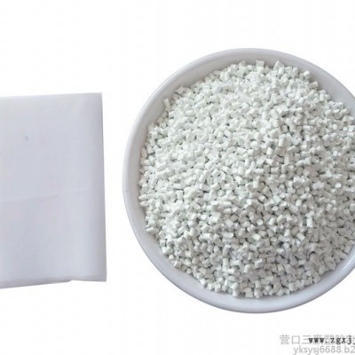 三赢白色通用色母粒PE注塑吹膜加工色母粒编织袋管材母粒图2