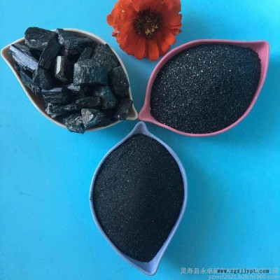 永卓供应 12500目白色电气石粉色母粒驻极用驻极粉 硅溶胶添加用图7