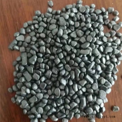 利杨 黑色母粒 PE黑色母粒 **亮黑色母粒 特黑色母粒 定制生产各种色母粒图2