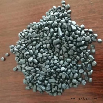 利杨 黑色母粒 PE黑色母粒 **亮黑色母粒 特黑色母粒 定制生产各种色母粒图3