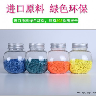 专业批发大兴色母粒 聚酯色母粒 拉丝吹塑注塑母粒 彩色色母粒 生产厂家图3