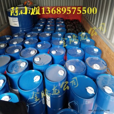 毕克BYK-110用于溶剂型、无溶剂涂料和印刷油墨的润湿分散剂 可显著降低研磨料粘度