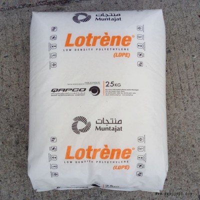 LDPE 卡塔尔石化 MG70 高流动 薄壁模塑件 色母粒家用货品 薄膜级  低压聚乙烯图2