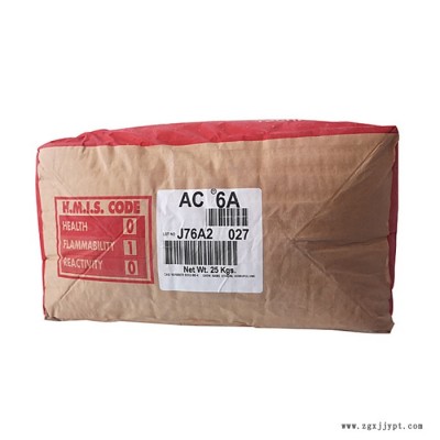 霍尼韦尔AC6A蜡 色母色粉扩散剂分散剂 耐高温聚乙烯PE蜡AC-6A图1