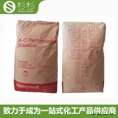 霍尼韦尔AC6A蜡 色母色粉扩散剂分散剂 耐高温聚乙烯PE蜡AC-6A图5