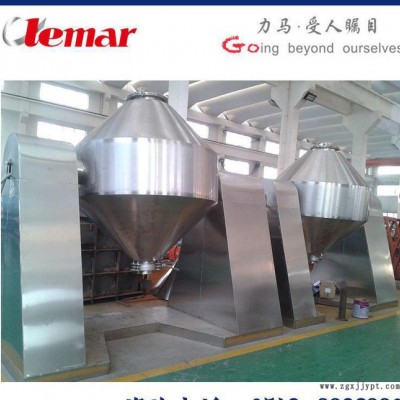 SZG双锥回转真空干燥机-常州力马，色母粒双锥回转真空干燥机SZG-5000 常州干燥设备图1