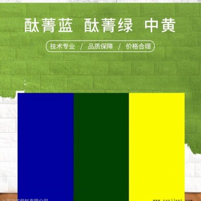 上海颜料厂家 耐高温中铬黄  柠檬黄化工颜料 包膜深铬黄  色母粒颜料批发价格  PVC塑胶颜料色粉图2