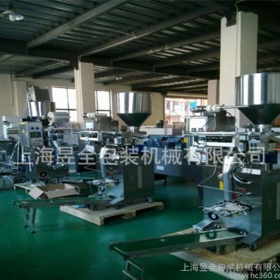 厂价直销色母粒包装机颗粒定量灌装机色母颗粒包装机图3