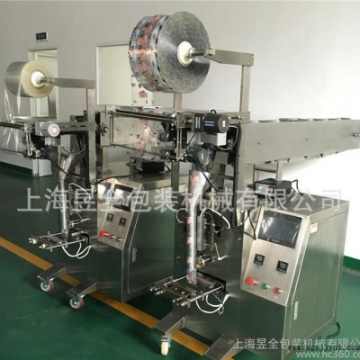 厂价直销色母粒包装机颗粒定量灌装机色母颗粒包装机图2
