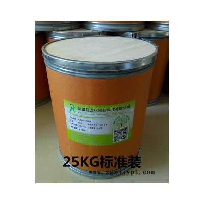 防玻纤超支化树脂HyPer C100  塑料多功能改性剂 超支化高分子量图3