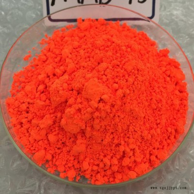 佰霖MAB-15 有机荧光颜料 色浆颜料 色母粒颜料 PVC塑料荧光粉 纺织印染颜料 油墨颜料 涂料颜料 色母颜料图2
