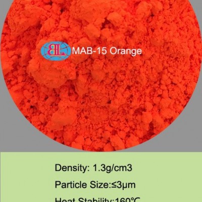佰霖MAB-15 有机荧光颜料 色浆颜料 色母粒颜料 PVC塑料荧光粉 纺织印染颜料 油墨颜料 涂料颜料 色母颜料图4