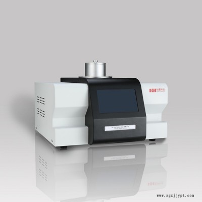 上海和晟 HS-TH-3500 炭黑含量测试仪 色母粒炭黑含量检测仪
