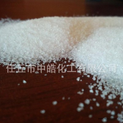 造纸分散剂peo 直销 一件起批  可混批图2