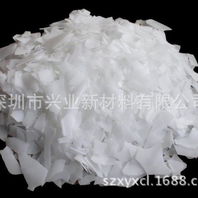 【兴业】环保片状PVC专用白色PE蜡批发_聚氯乙烯PE蜡X005BPE**图2