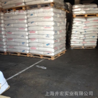 代理原装进口扩散粉  印尼EBS扩散粉   EBS分散剂图2