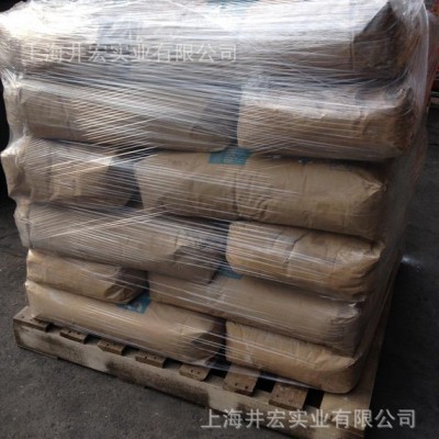 代理原装进口扩散粉  印尼EBS扩散粉   EBS分散剂