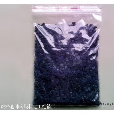 回收废旧油漆 大量收购油漆 回收  回收色母粒  色母粒厂家图8