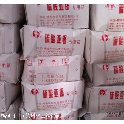 回收废旧油漆 大量收购油漆 回收  回收色母粒  色母粒厂家图1
