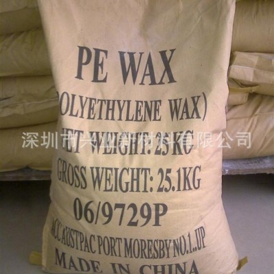 直销进口橡胶助剂聚乙烯蜡PE520微粉化抗结块抗氧性PE蜡图3