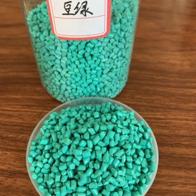 雄县亿阔 色母粒厂家 食品级色母粒 餐盒色母粒 绿色色母粒图5