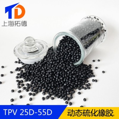 TPV染色母粒图2