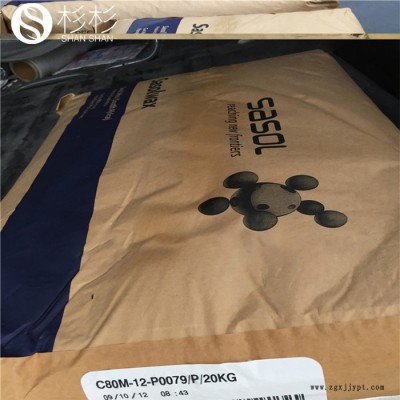 南非沙索蜡C80 沙索费托蜡C80 高精炼高白度 PE蜡C80 C80蜡粉图5